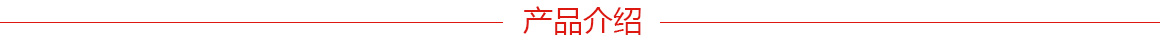 英制圓頭內(nèi)六角螺絲