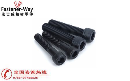 美制圓柱頭內(nèi)六角螺絲大量現(xiàn)貨供你挑選！