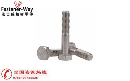 不銹鋼螺絲表面怎么處理可以達(dá)到更好的防銹效果？