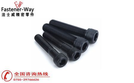常見的幾款內(nèi)六角螺絲，你都知道嗎？