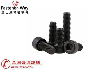圓柱頭內(nèi)六角螺絲 圓柱頭內(nèi)六角螺絲