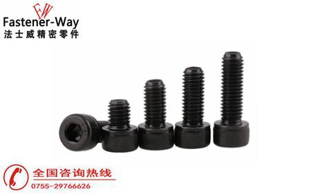 內(nèi)六角螺絲標(biāo)準(zhǔn)不同尺寸有什么區(qū)別？