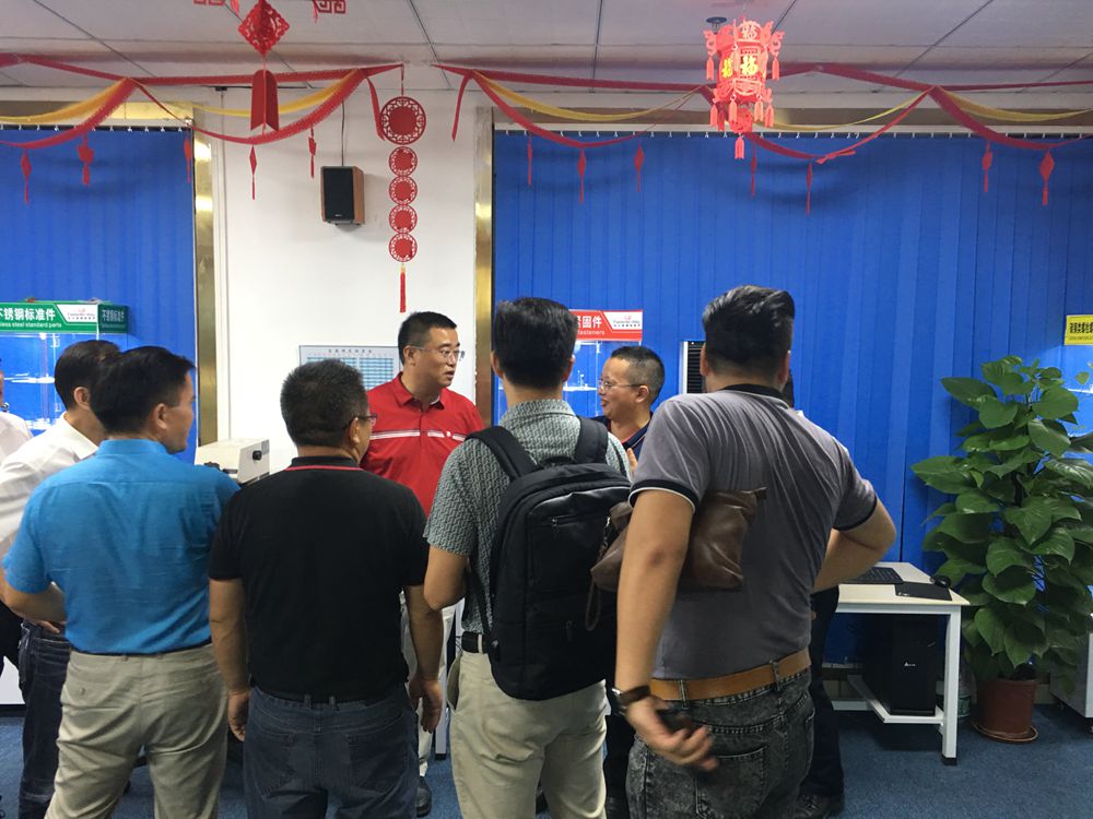 深圳貴州商會(huì) 深圳貴州商會(huì)